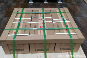 昌北空运酒水【机场货运当天